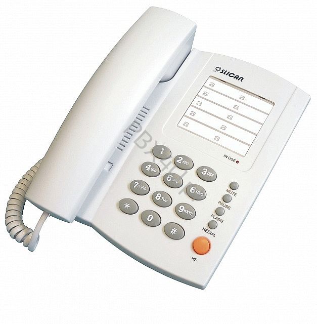 Telefon SLICAN XL-209GR
